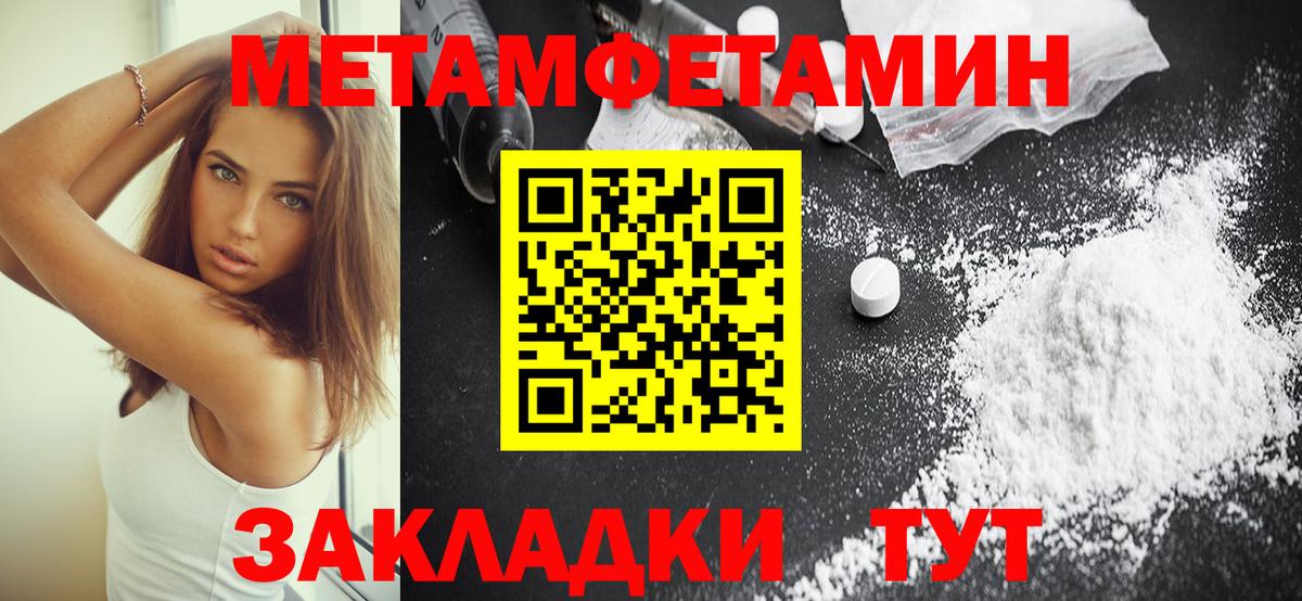 MDMA Прохладный