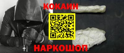 трава Обнинск
