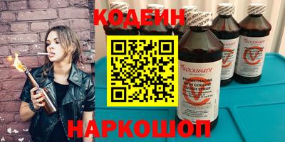мефедрон VHQ Нягань