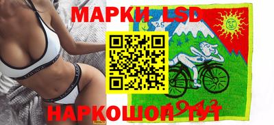 мефедрон VHQ Нягань