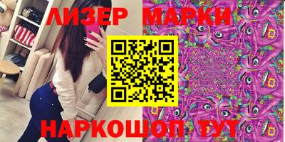 дистиллят марихуана Первоуральск