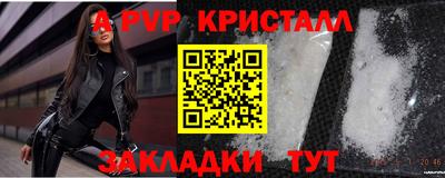 мефедрон VHQ Нягань