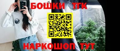 трава Обнинск
