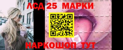 мефедрон мука Обь