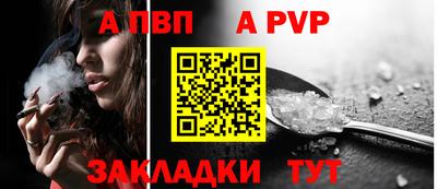 мефедрон VHQ Нягань