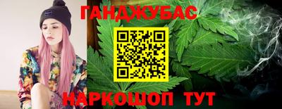 мефедрон VHQ Нягань