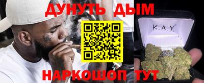 трава Обнинск