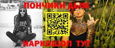 мефедрон VHQ Нягань