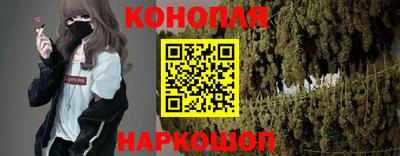 мефедрон мука Обь