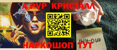 мефедрон VHQ Нягань