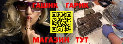 мефедрон VHQ Нягань