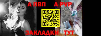 трава Обнинск