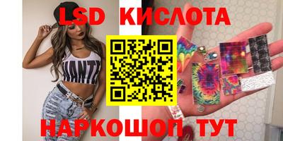мефедрон VHQ Нягань