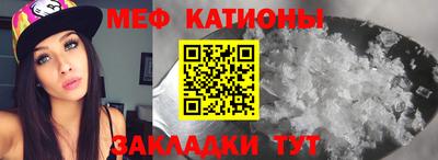 трава Обнинск